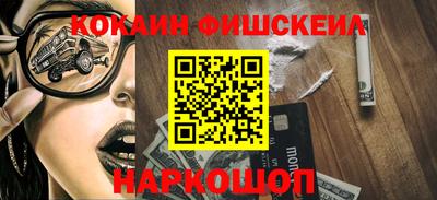 мдпв Усть-Джегута