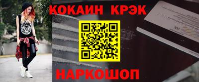 мдпв Усть-Джегута