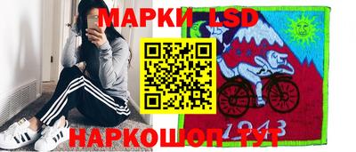 ECSTASY Усть-Илимск