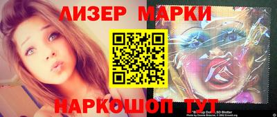 мдпв Усть-Джегута