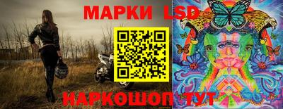 гидропоника Чебоксары