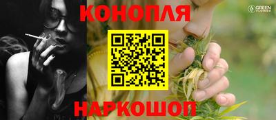 прущие грибы Уссурийск