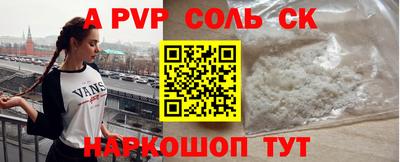 мдпв Усть-Джегута