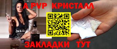 ECSTASY Усть-Илимск