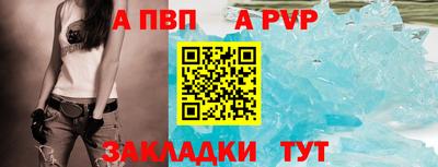 мдпв Усть-Джегута