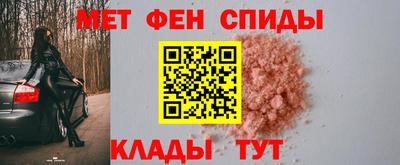 мдпв Усть-Джегута