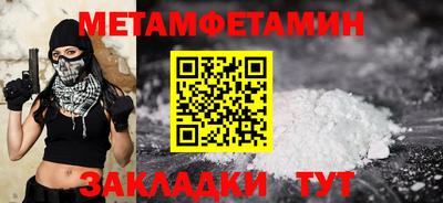 мдпв Усть-Джегута