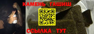 мдпв Усть-Джегута