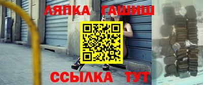 первитин Чебаркуль