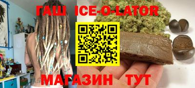 ECSTASY Усть-Илимск