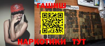мдпв Усть-Джегута