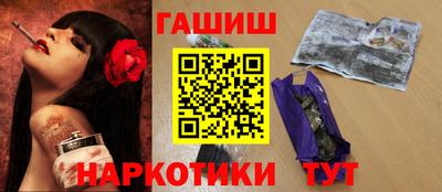ECSTASY Усть-Илимск