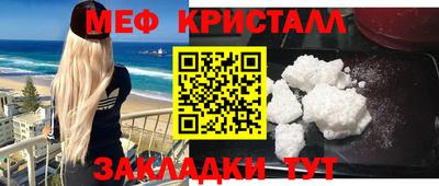 мдпв Усть-Джегута