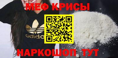 ECSTASY Усть-Илимск