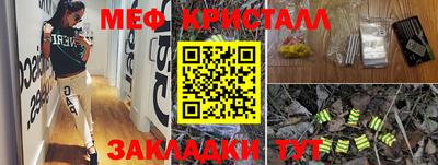 мдпв Усть-Джегута